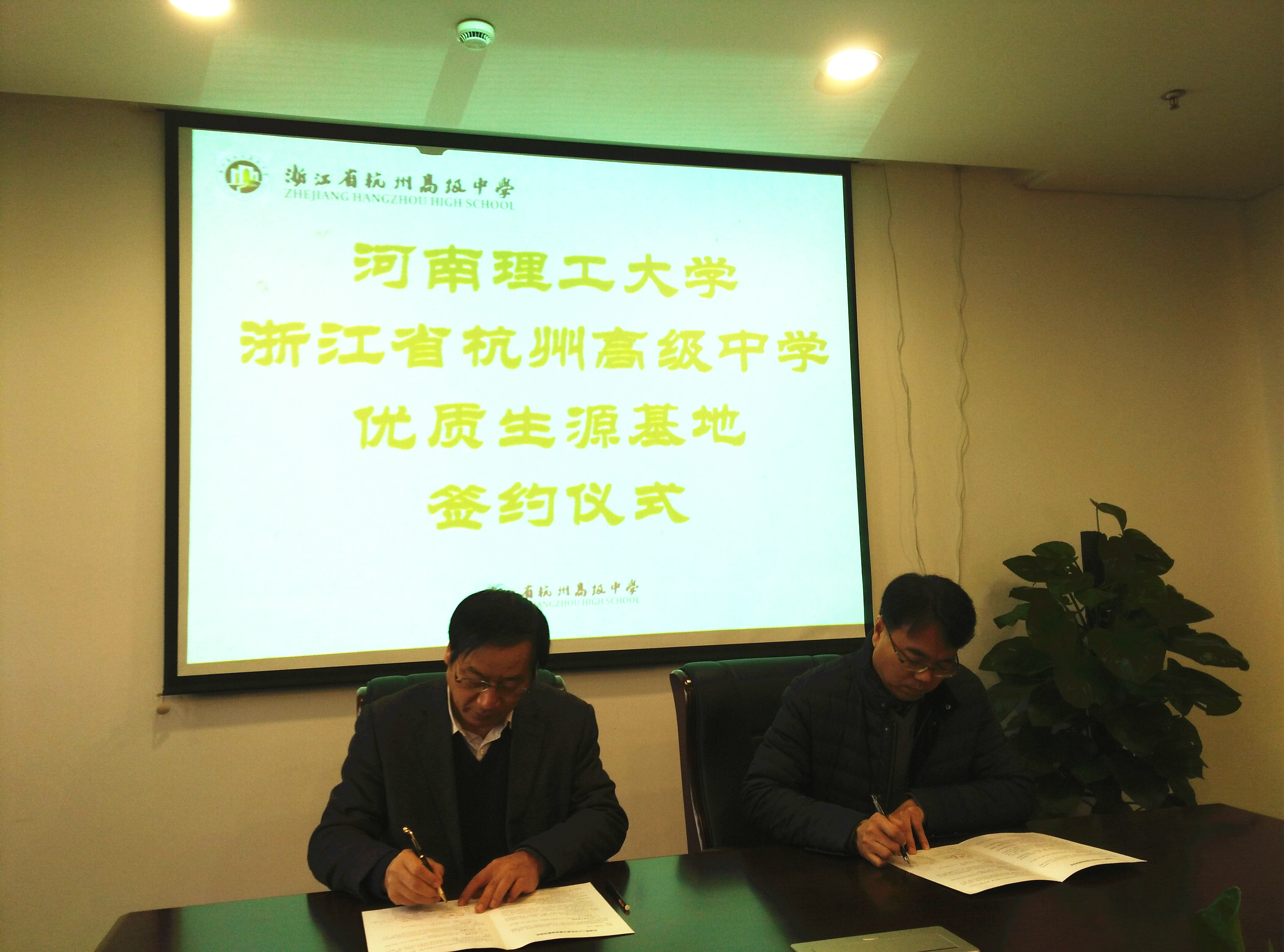IMG_20180124_095954_副本.jpg