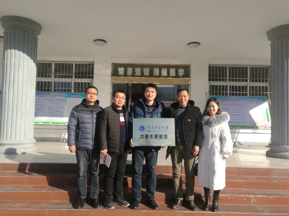 QQ图片20180115111206.jpg