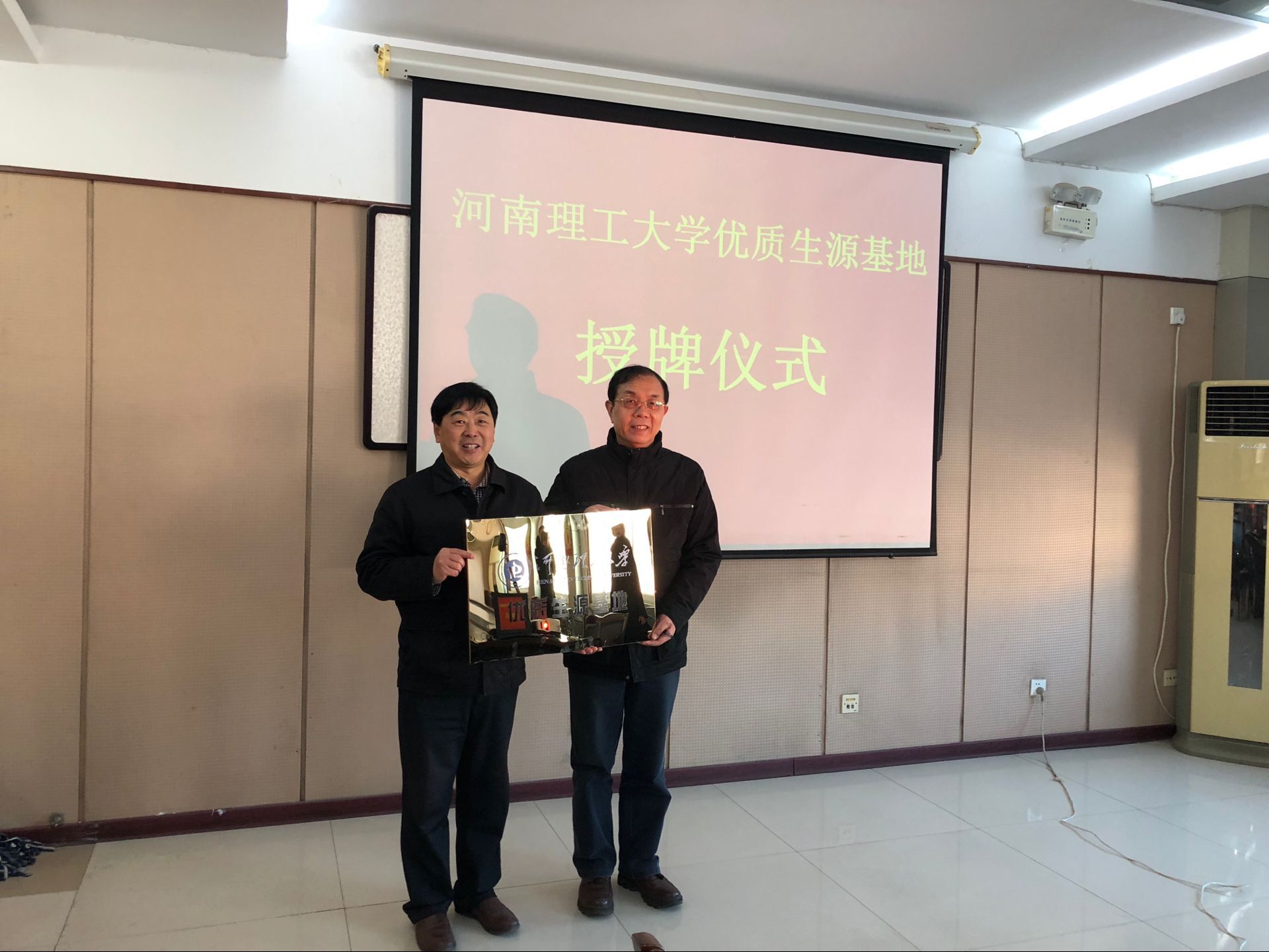 QQ图片20171226103554.jpg QQ图片20171226103554.jpg