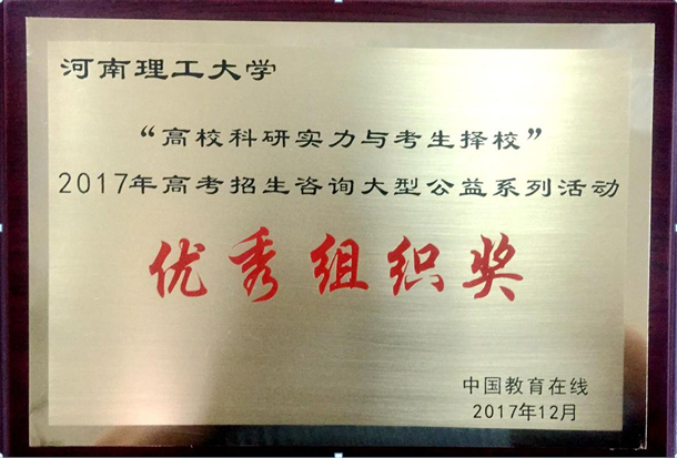 QQ图片20180108093427.png QQ图片20180108093427.png