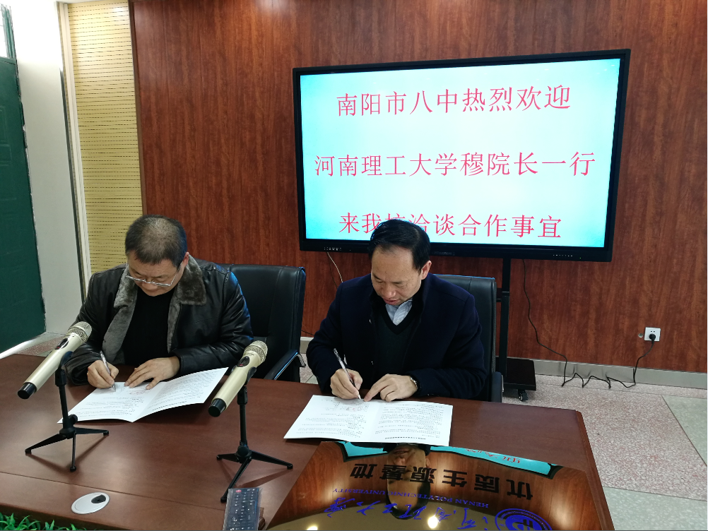 QQ图片20180115093605.png QQ图片20180115093605.png