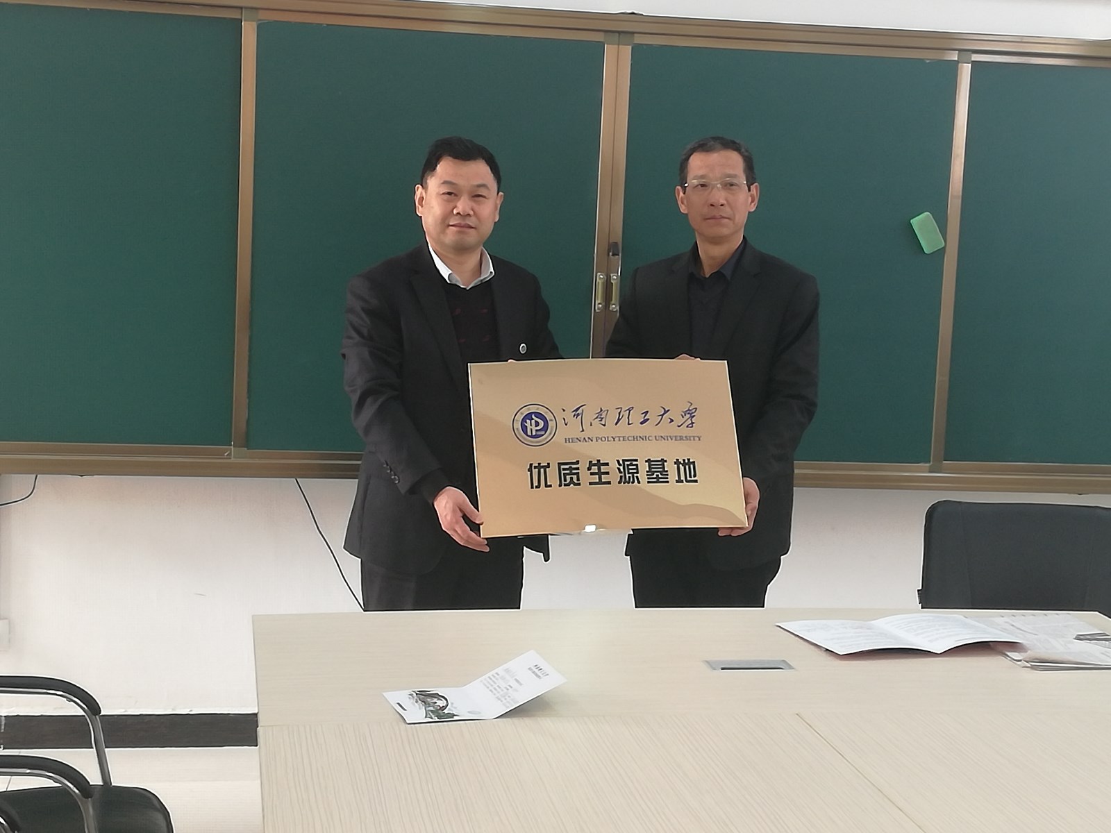 15106451643322339.jpg 15106451643322339.jpg