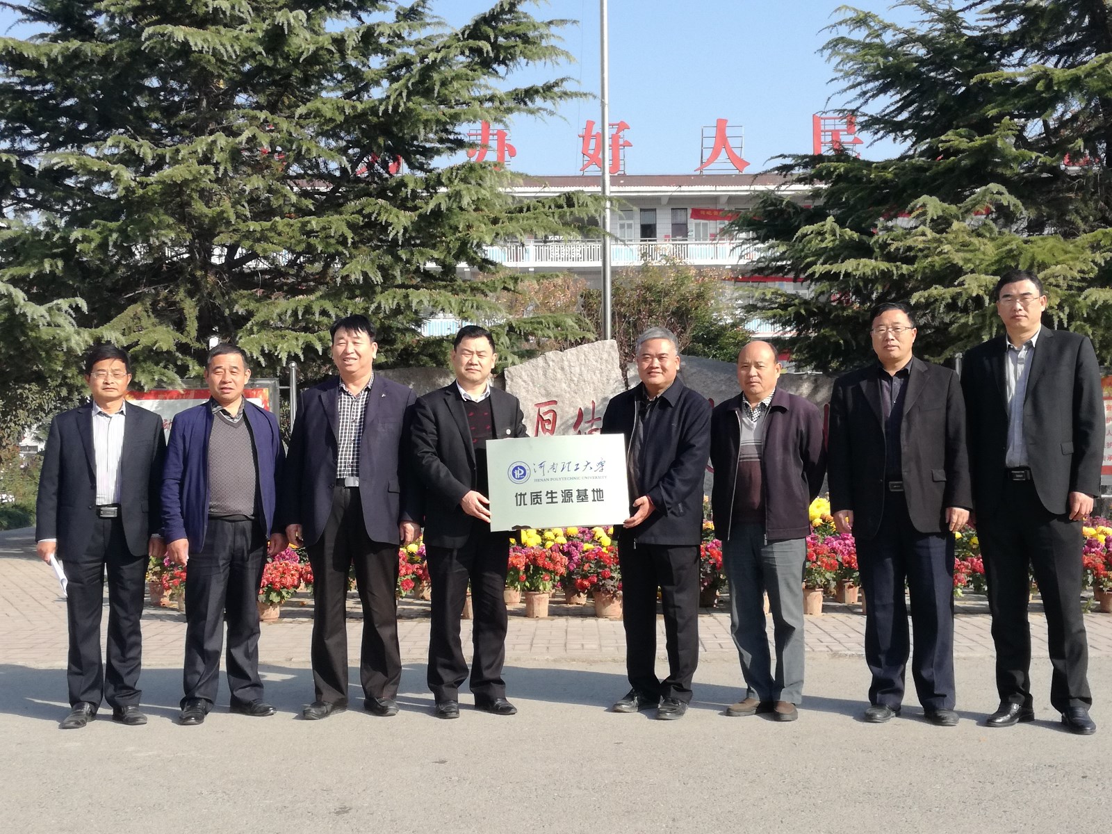 15106451592799940.jpg 15106451592799940.jpg